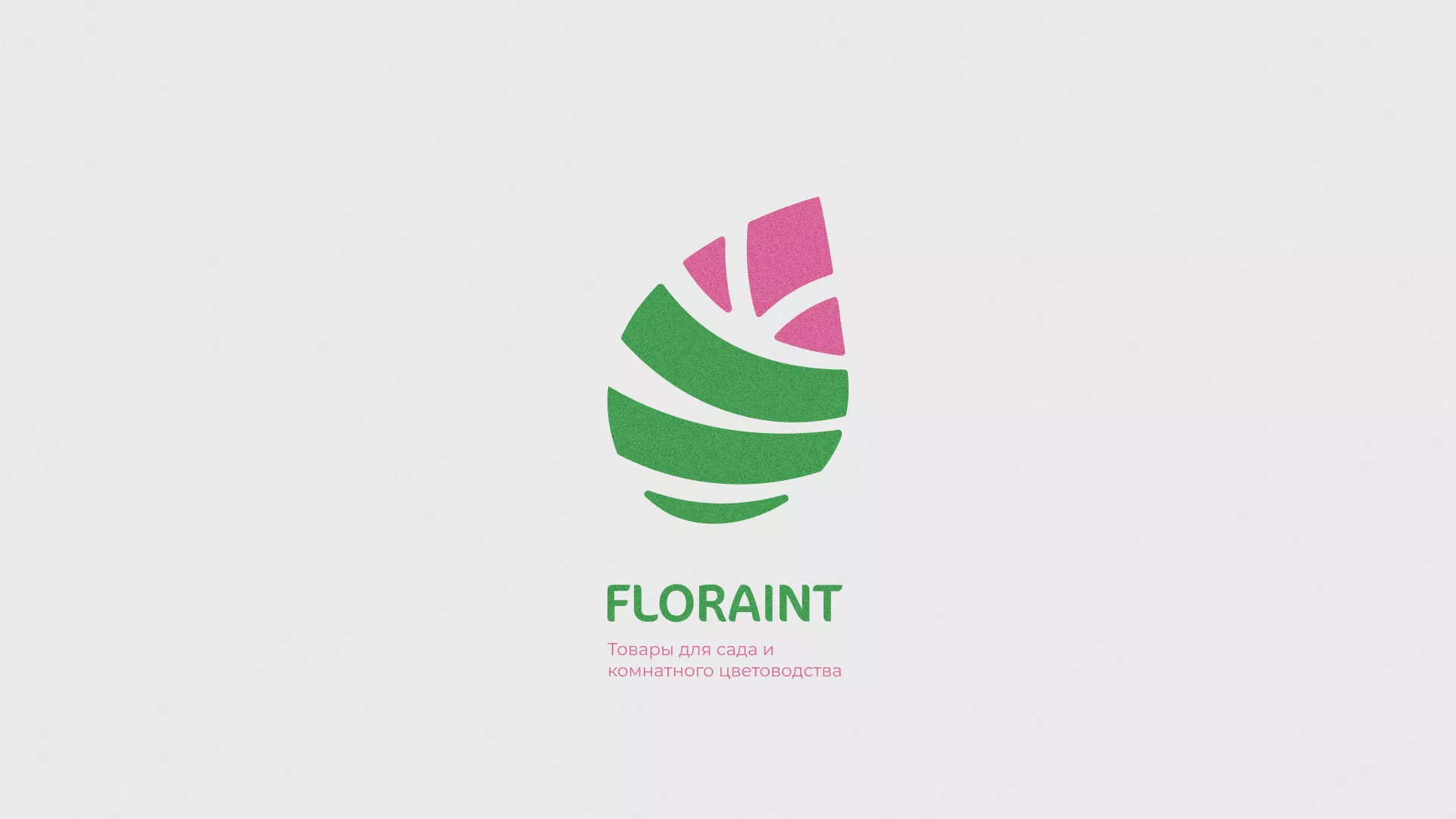Разработка оформления профиля Instagram для магазина «Floraint» в Ревде